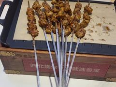 -叁宝烤肉• 西安烧烤(凤城十二路店)