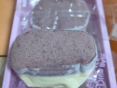 -好利来(望京中福店)