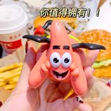 肯德基✖️周黑鸭联名啦|才22𝐫就能拥有新品套餐三件套