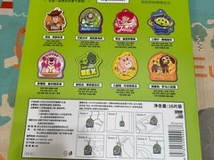 -山姆会员商店(邻瑞广场店)