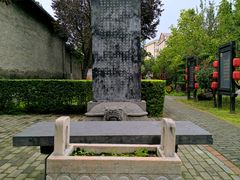 -洛阳周公庙博物馆