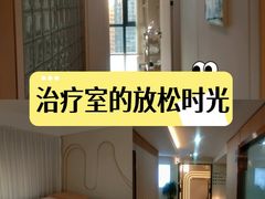 -万达广场(福州金融街店)