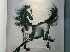 -徐悲鸿纪念馆