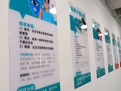 -大视光学•LINDBERG林德伯格•全球手工眼镜集合店(王府井店)