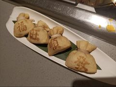 -海底捞火锅(万象城店)