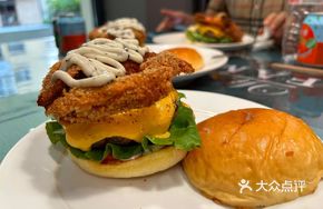 Soft-Fried Crab Burger