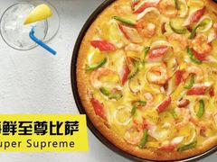 -必胜客(金开大道店)