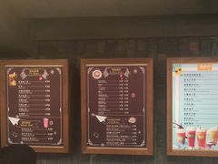 -咖啡陪你(广顺北大街福码大厦店)