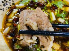 -三中高皇羊肉馆