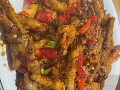 -小口味