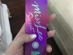 -4inlook美目美佳隐形眼镜店(大悦城店)