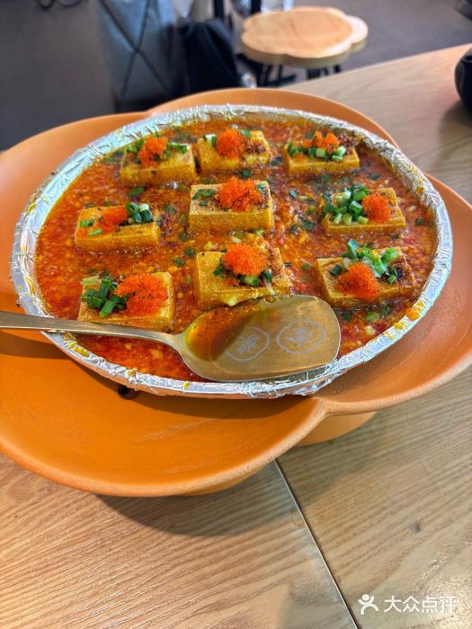 花盐街·四川乐山小吃(西单大悦城店)图片