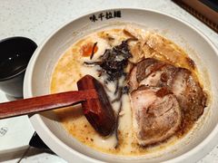 熊本叉烧拉面-味千拉面(又一城店)