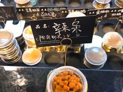 -元氏钵仔糕(北京路店)