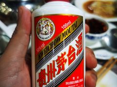 -鑫龙火锅(北园店)