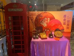 -广东道至正家宴(天河店)