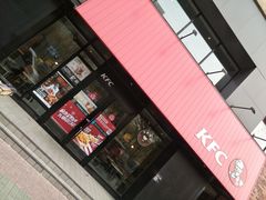 门面-肯德基(甘家口店)