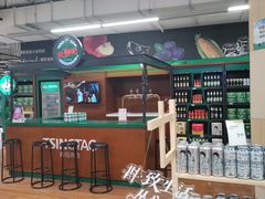 -永辉超市(红旗街万达广场店)