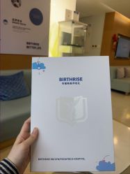 -杭州贝瑞斯美华妇儿医院·早孕·产检·儿科