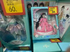 -TOYSRUS玩具反斗城(广州IGC天汇广场店)