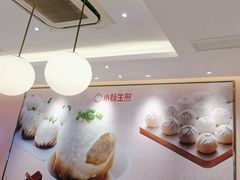 -小杨生煎(周浦万达店)
