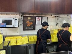 -安德鲁饼店(总店)