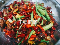 -老游独一佳湘菜馆(高新四路店)