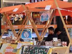 -西北轻工批发市场