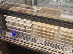 -熙盛源(凤凰街店)