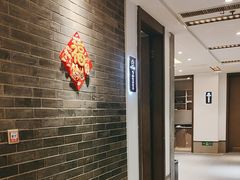 -梅花香里大酒店(郁金香路店)