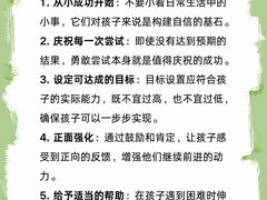 -大果情商(亲藤店)