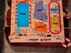 -南宫温泉水世界