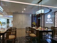 -童福兴·南京菜(老门东店)