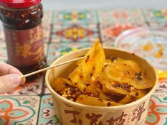 -周小亮丁家坡洋芋(全国总店)