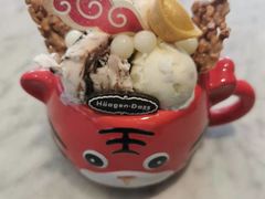 -哈根达斯(滨江店)