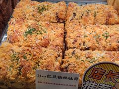 -君之狮子山·轻糖烘焙(松江印象城店)