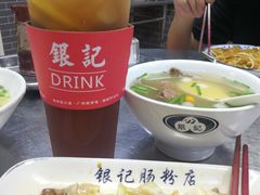 -银记肠粉(文昌北路店)