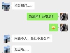 -玩乐大师·奥斯卡(济南店)