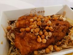 酱香味无骨烤鱼-鲲少爷烤鱼饭.螺蛳粉·清真(爱琴海店)