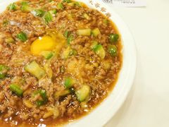 窝蛋碎牛饭-大哥餐厅(西城花园店)