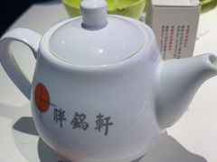 -胖锅轩(北湖店)