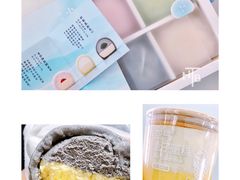 -好利来(团结湖店)