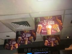 -麦当劳(乳山路店)