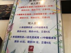 -横店电影城横影巨幕S-PLUS(港悦广场店)