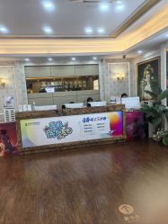 -武汉五洲整形外科医院