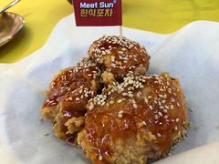 -Meet Sun首尔大排档(湘潭城市盒子店)