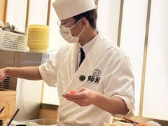 -鮨政· Omakase(港汇恒隆广场店)