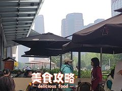 -去茶山