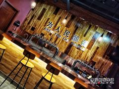 -圣徒精酿美式餐厅saints brewing(裕华万达步行街店)