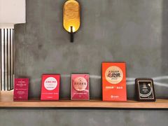 -ANTSTORY 蚂蚁私厨·现代闽菜